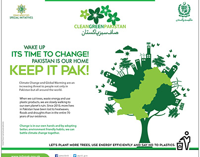 Clean Grean Pakistan