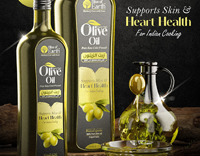Olive Oil 3d poster