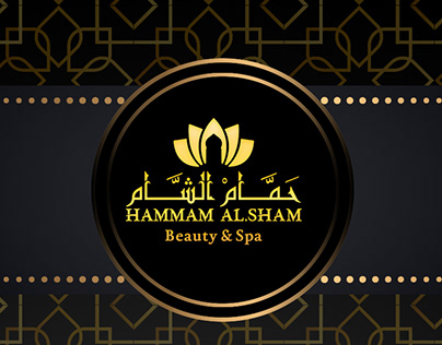 Hammam Al Sham For Men Social Media