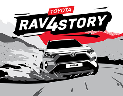 Презентация нового Toyota RAV4