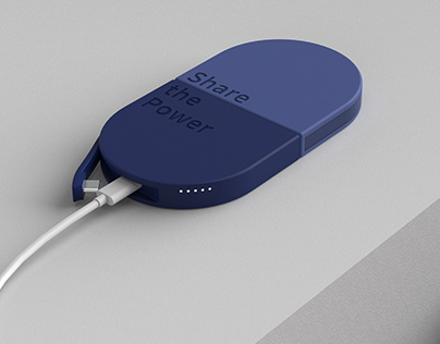 SHARE THE POWER! A separable powerbank