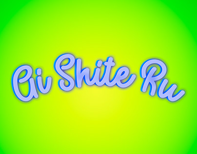 Logotipo "Ai Shite Ru"