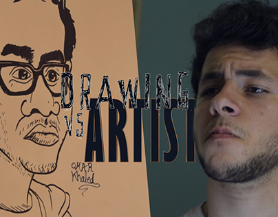 Drawing vs Artist
