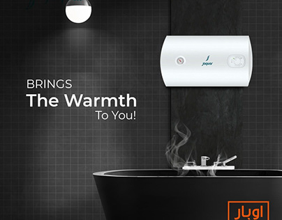 Jaquar Water Heaters Suppliers in UAE