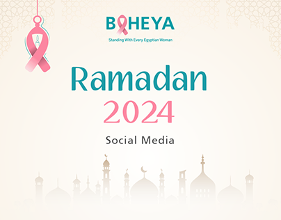Ramadan24 "Social Media"