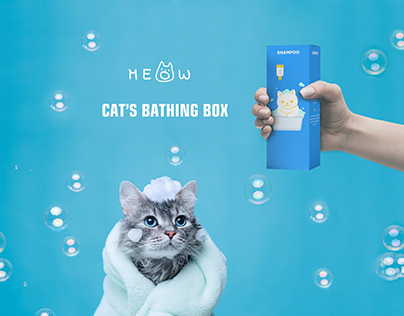 Meow bathing box