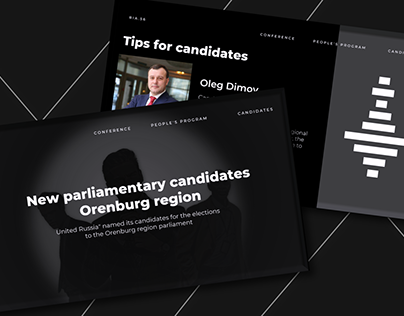 Presentation — New parliamentary candidates