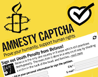 Amnesty Captcha