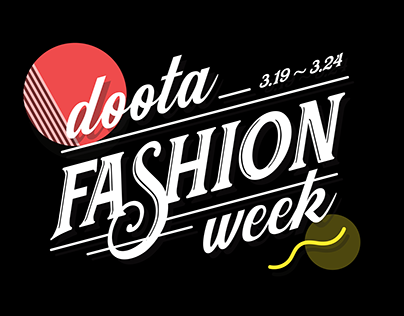 2019 Doota Fashion Week
