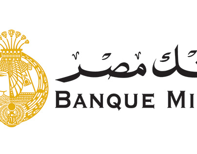 Banque Misr Admin. Bld. 5th Settlement, Egypt