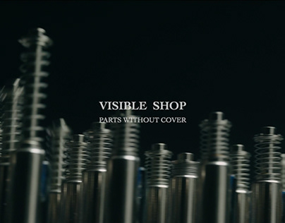 2023 London Design Biennale | Visible Shop