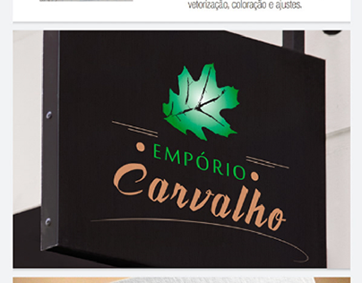 logotipo EMPÓRIO CARVALHO
