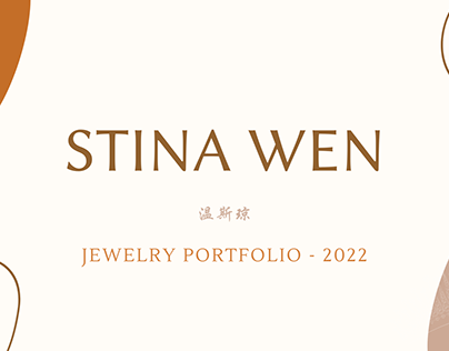Stina Wen Jewelry Portfolio | 2022
