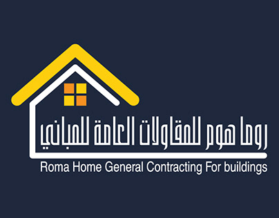 Roma Home General Contracting For buildings