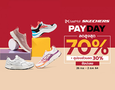 Lazada Thailand Skechers | Payday Sept Campaign