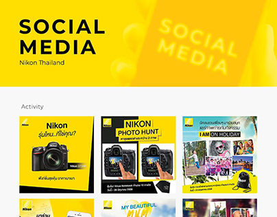 Nikon Social Media Campaign