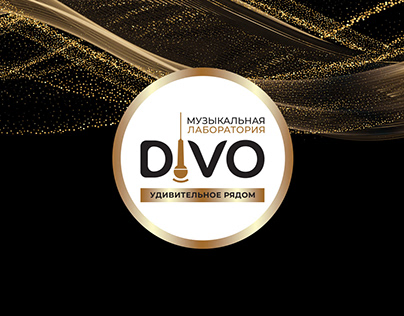 Logotype DIVO