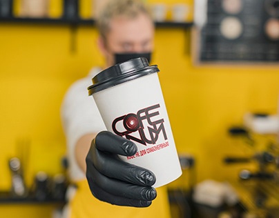Нейминг и логотип для кофейни «Кофеинум»