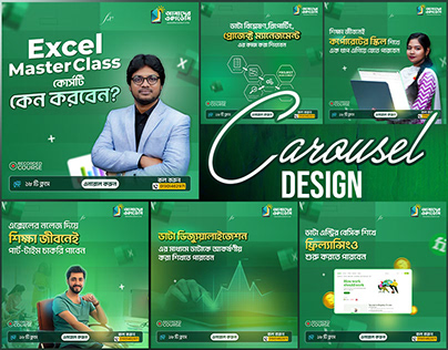 Excel Carousel post design