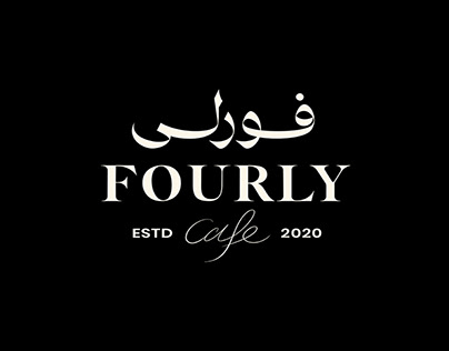 Fourly Cafe - Brand Identity