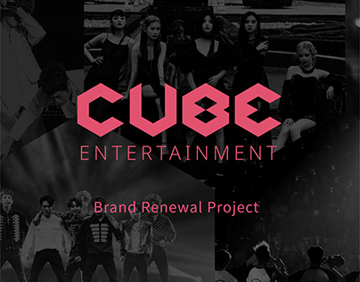 CUBE Entertainment BI Renewal