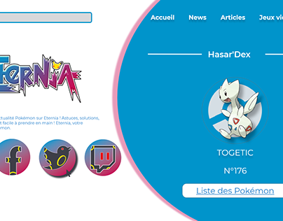 Pokémon webdesite redesign