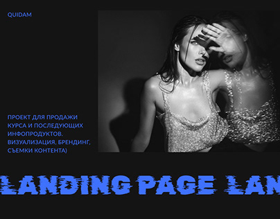 Landing page for to the course