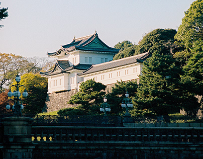 Imperial Castle | Tokyo, Japan