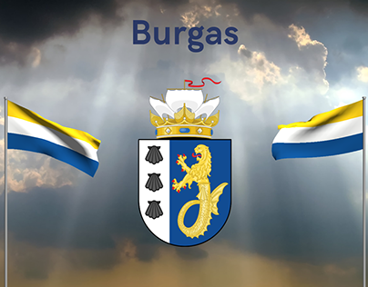 Coat of arms of Burgas, Bulgaria