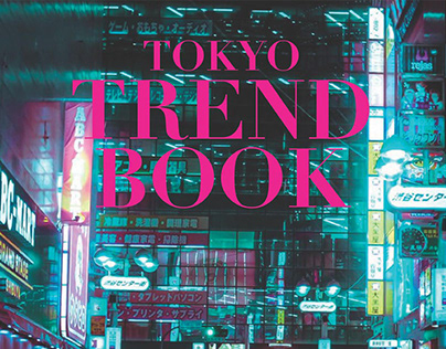 Tokyo Trend Book