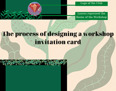 [DCD] Workshop Invitation Card