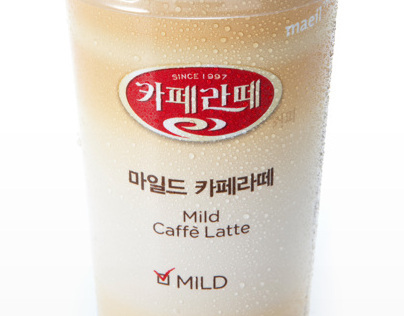 Maeil Caffe Latte