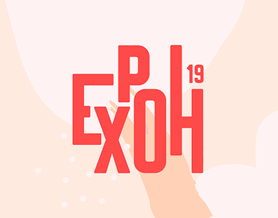 EXPOH 2019 | Rebranding