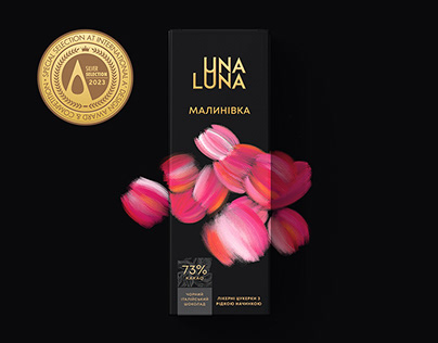 Una Luna Collection. Candy Packaging