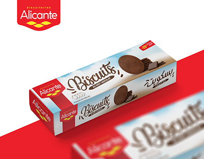 Alicanté Biscuits- Packaging