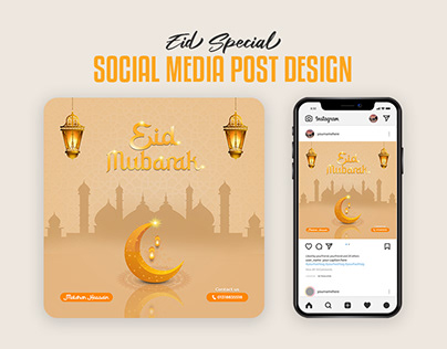 Eid Mubarak Social Media Post Design