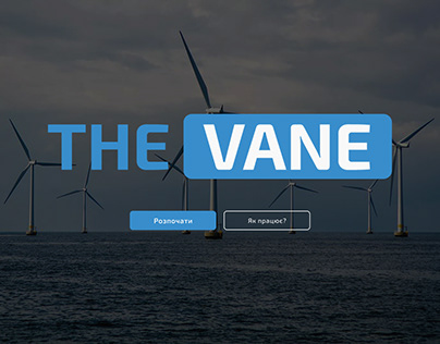 THE VANE Landing Page design