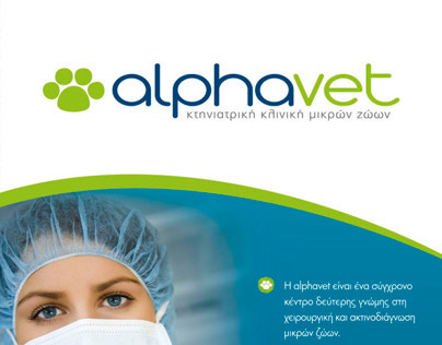 Alphavet Vet Clinic Brochure