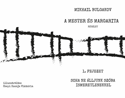 comic book (Bulgakov: The Master and Margarita)