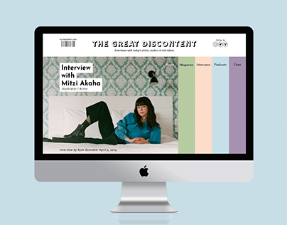 The Great Discontent (Rebrand)