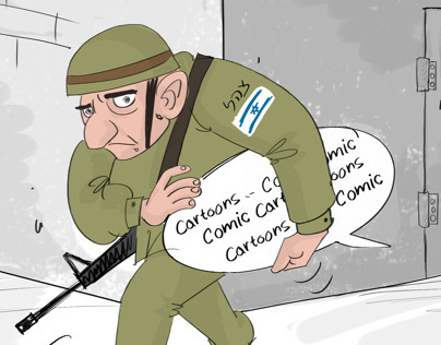 cartoonist arrested by Israeli's occupation