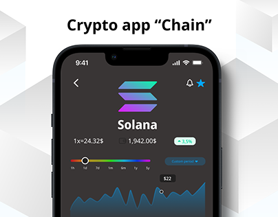Crypto app "Chain"