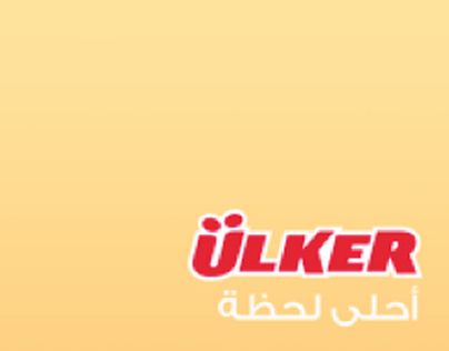 Ulker Mobile Application