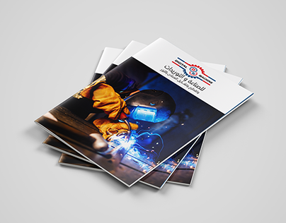 Digital Machine Brochure_شركة للصناعة و التوريدات