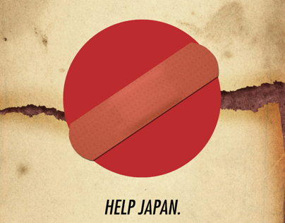 Help Japan 2011 Earthquake donation