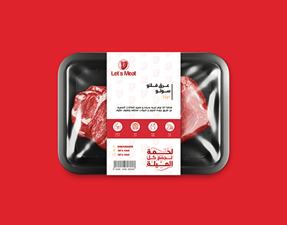 Let's Meat Brand Identity