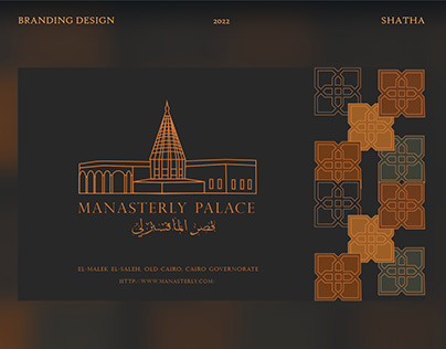 MANASTERLY PALACE BRANDING