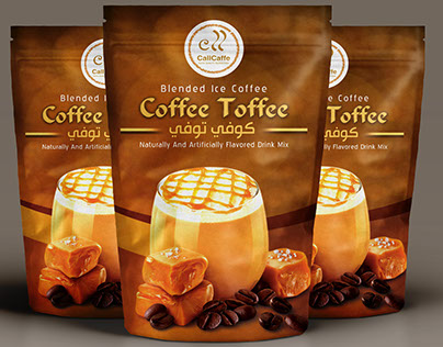 "coffee toffee" design