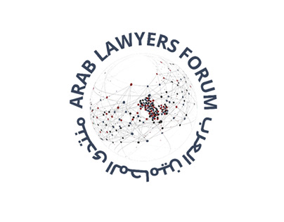 "why attend page" for Arab lawyer forum