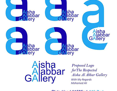 Proposed Logo - Voluntarily (Aisha Al Abbar Gallery)